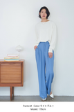 【通常商品】ダブルタックワイドパンツ