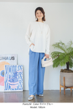 【通常商品】ダブルタックワイドパンツ