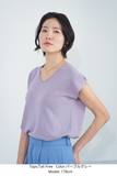 【通常商品】ノースリーブニットトップス