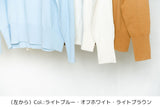 【通常商品】ラウンドネックプルオーバー
