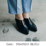 ☆新色追加☆センタースリットブーティ