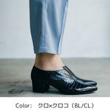 ☆新色追加☆センタースリットブーティ