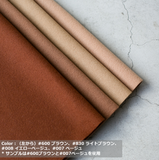 【セミオーダー】ラムウールロングコート