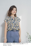 【通常商品】ATEYAKA柄プリントノースリーブ