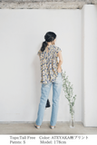 【通常商品】ATEYAKA柄プリントノースリーブ