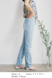 【通常商品】ストレートデニムパンツ