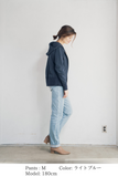 【通常商品】ストレートデニムパンツ
