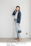 【通常商品】ストレートデニムパンツ