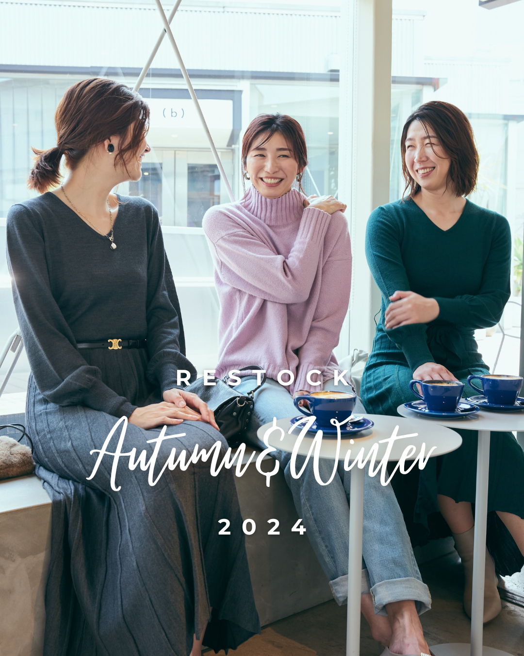 ATEYAKA ONLINE STORE