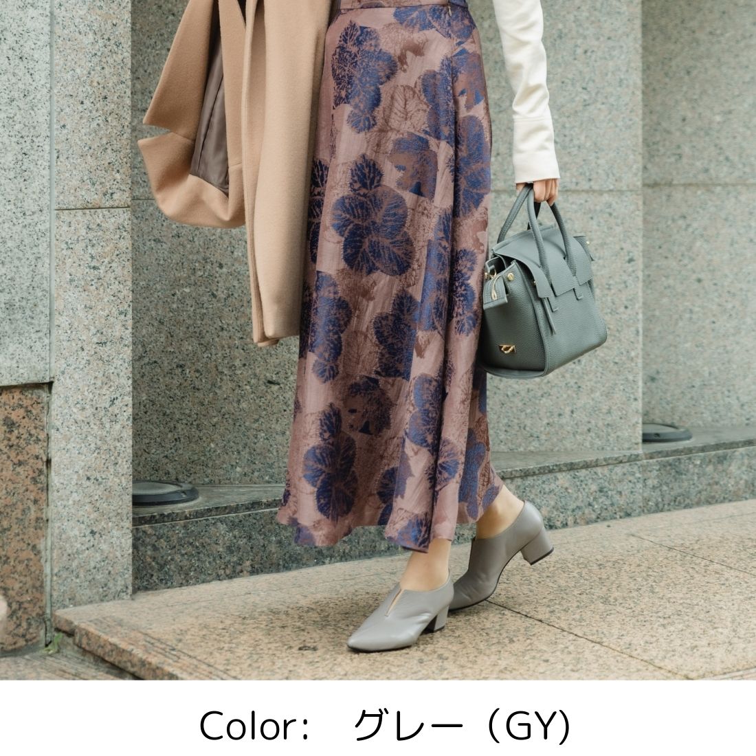 センタースリットブーティ　モデルサイズ grandegrande center slit boutie – ATEYAKA