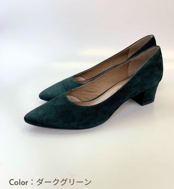 grandegrande_pointed_pumps – ATEYAKA