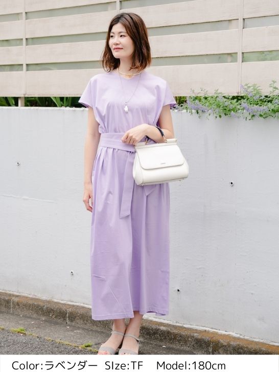 ☆再販☆【予約商品】カットソーワンピース – ATEYAKA 