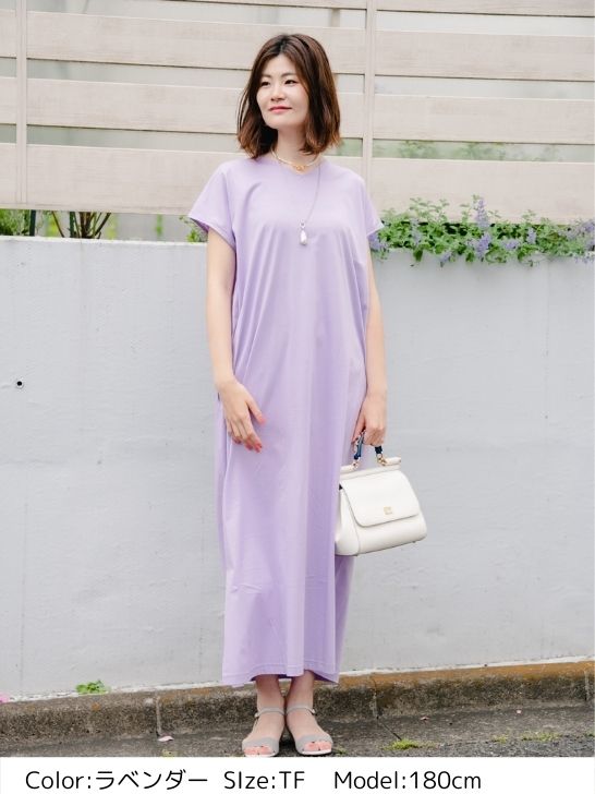☆再販☆【予約商品】カットソーワンピース – ATEYAKA
