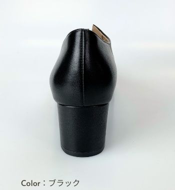 grandegrande center slit boutie – ATEYAKA