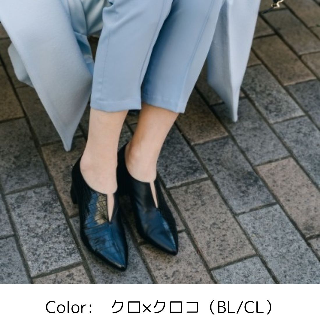 センタースリットブーティ モデルサイズ grandegrande center slit boutie – ATEYAKA